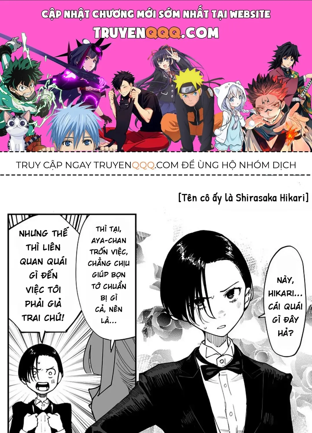 Imasara Desuga, Osananajimi O Suki Ni Natte Shimaimashita Chap 35 - Next Chap 36