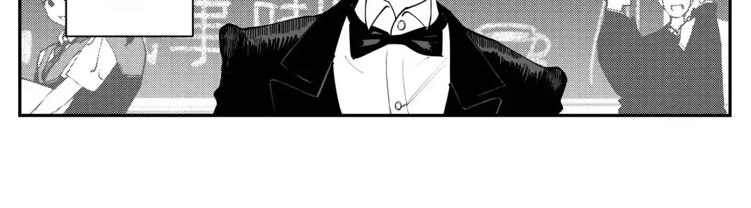 Imasara Desuga, Osananajimi O Suki Ni Natte Shimaimashita Chap 35 - Next Chap 36