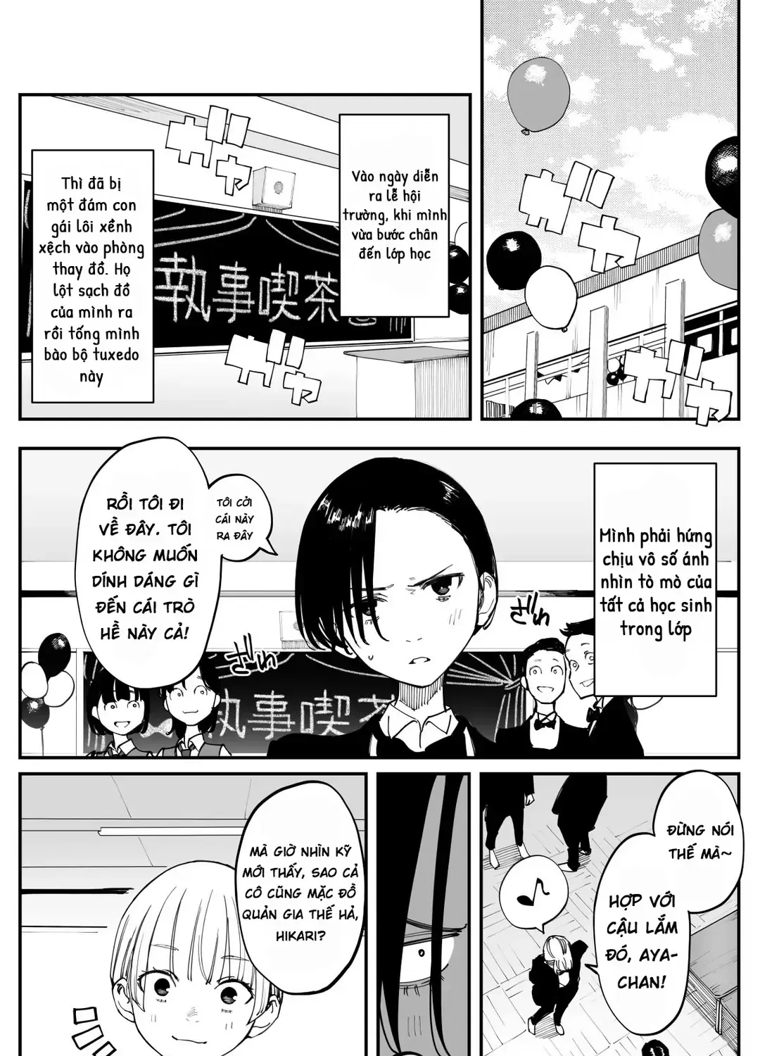 Imasara Desuga, Osananajimi O Suki Ni Natte Shimaimashita Chap 35 - Next Chap 36