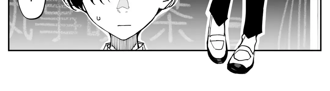 Imasara Desuga, Osananajimi O Suki Ni Natte Shimaimashita Chap 35 - Next Chap 36