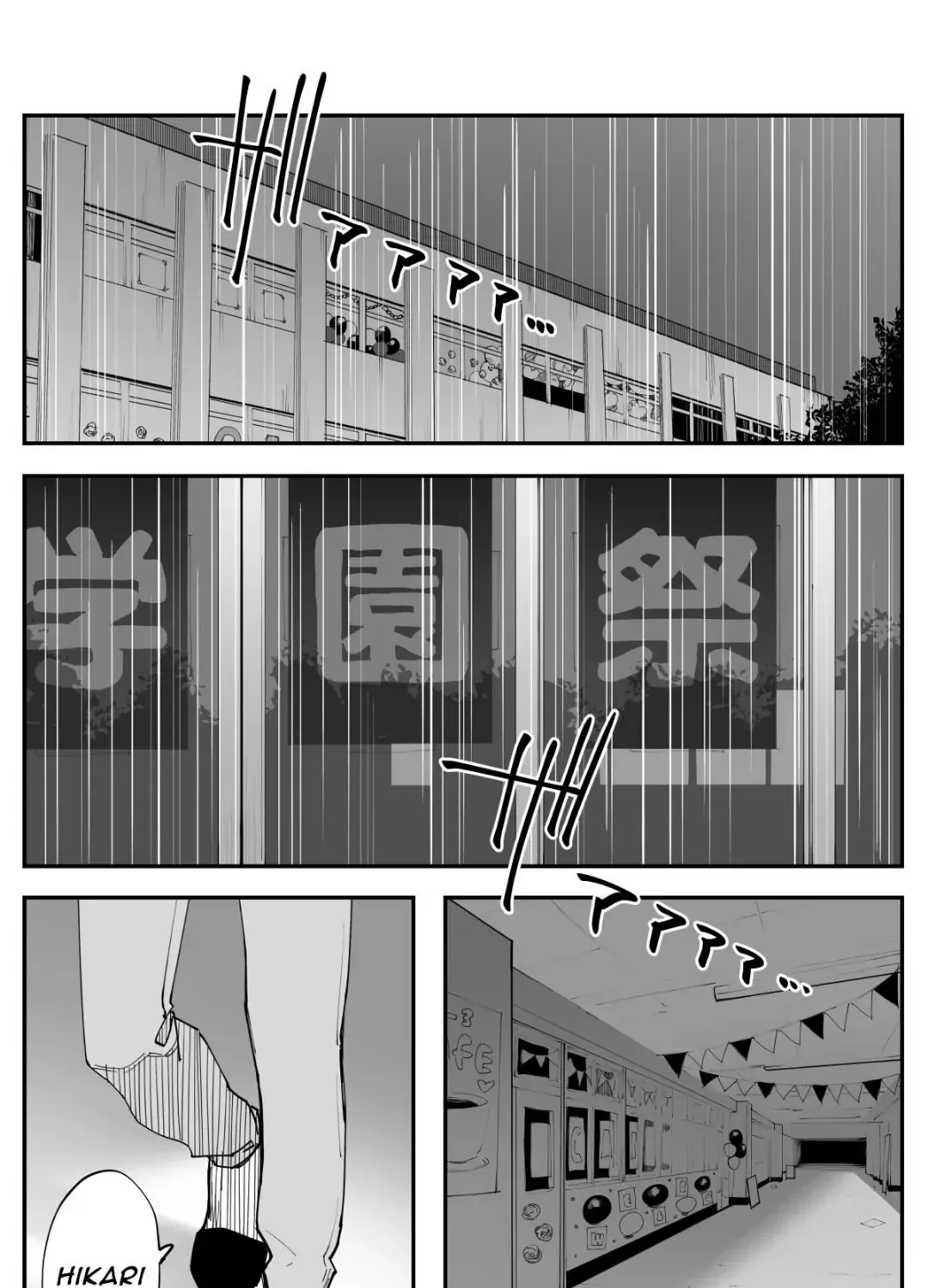 Imasara Desuga, Osananajimi O Suki Ni Natte Shimaimashita Chap 36 - Next Chap 37