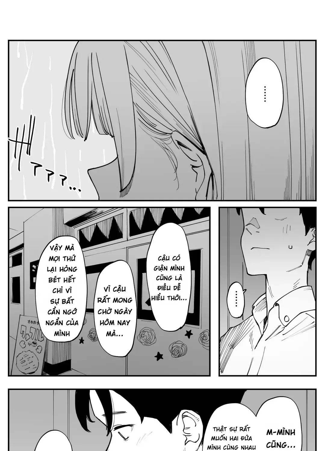 Imasara Desuga, Osananajimi O Suki Ni Natte Shimaimashita Chap 36 - Next Chap 37