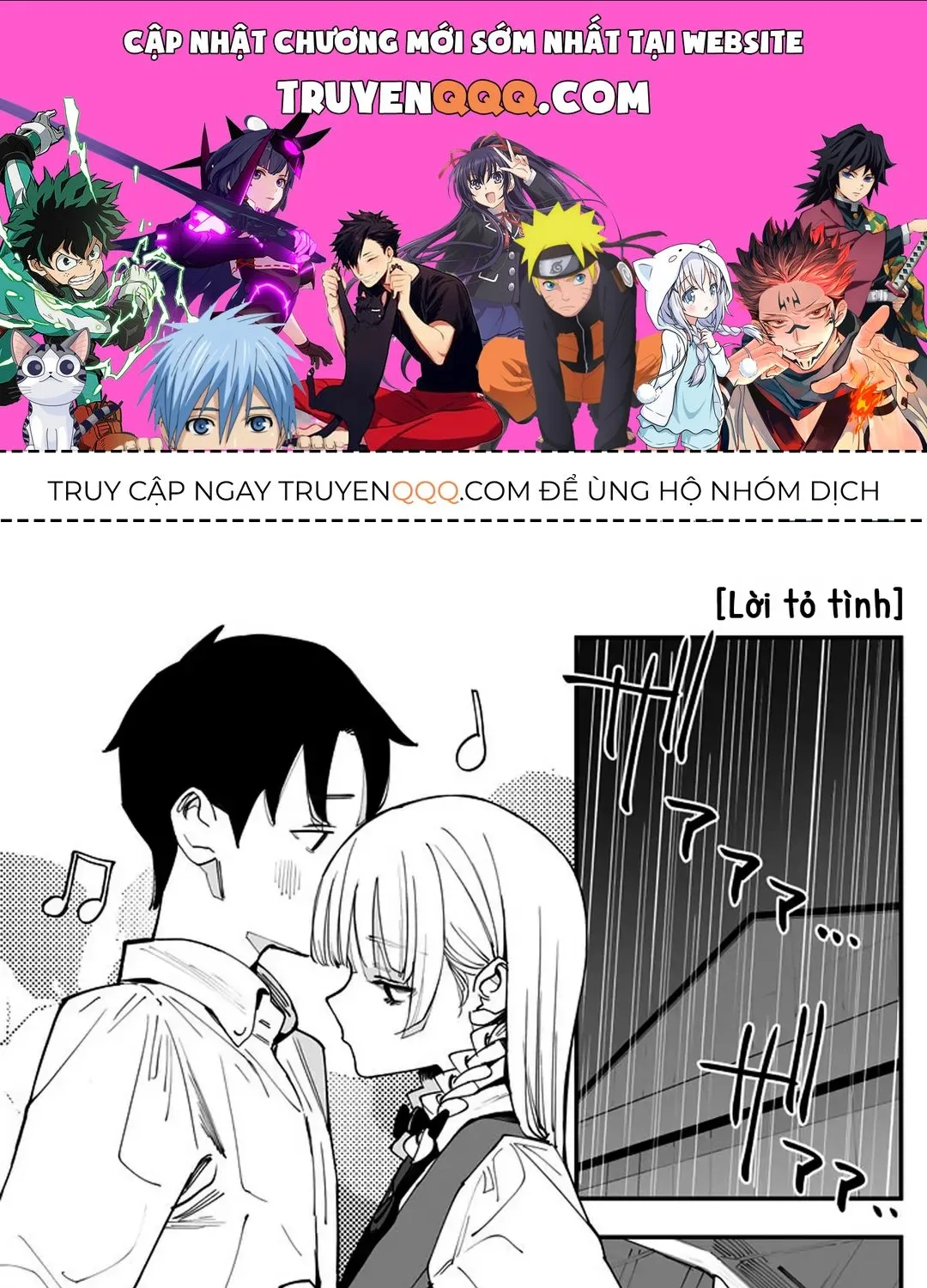 Imasara Desuga, Osananajimi O Suki Ni Natte Shimaimashita Chap 37 - Next Chap 38