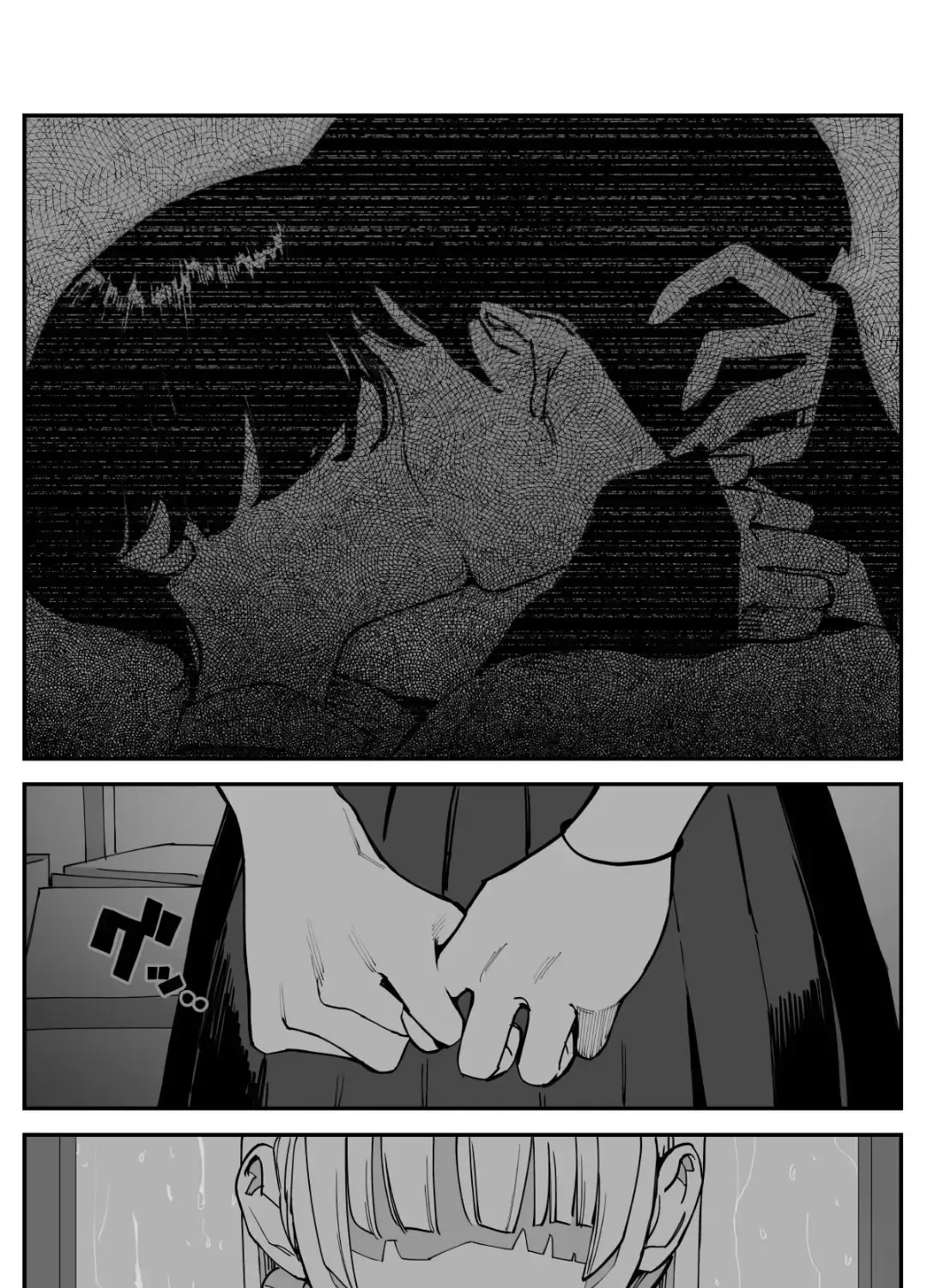 Imasara Desuga, Osananajimi O Suki Ni Natte Shimaimashita Chap 37 - Next Chap 38