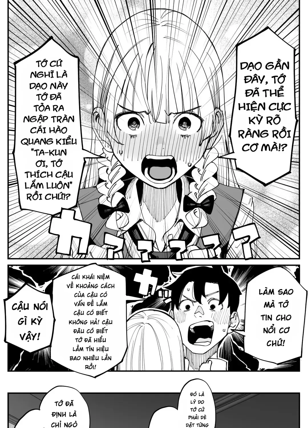 Imasara Desuga, Osananajimi O Suki Ni Natte Shimaimashita Chap 38 - Next Chap 39