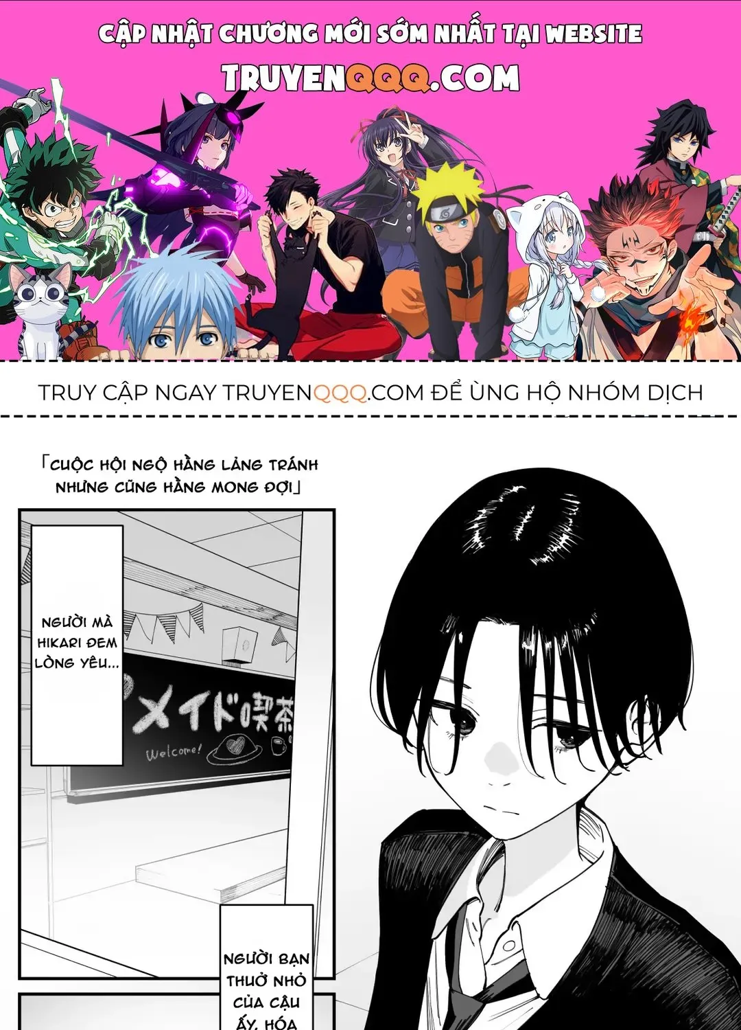 Imasara Desuga, Osananajimi O Suki Ni Natte Shimaimashita Chap 39 - Next Chap 40