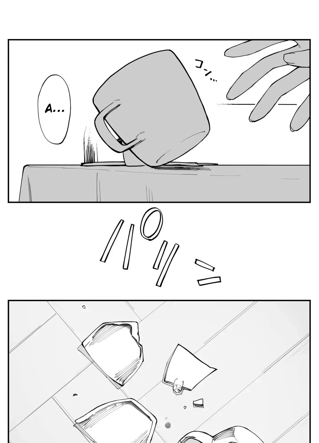 Imasara Desuga, Osananajimi O Suki Ni Natte Shimaimashita Chap 39 - Next Chap 40