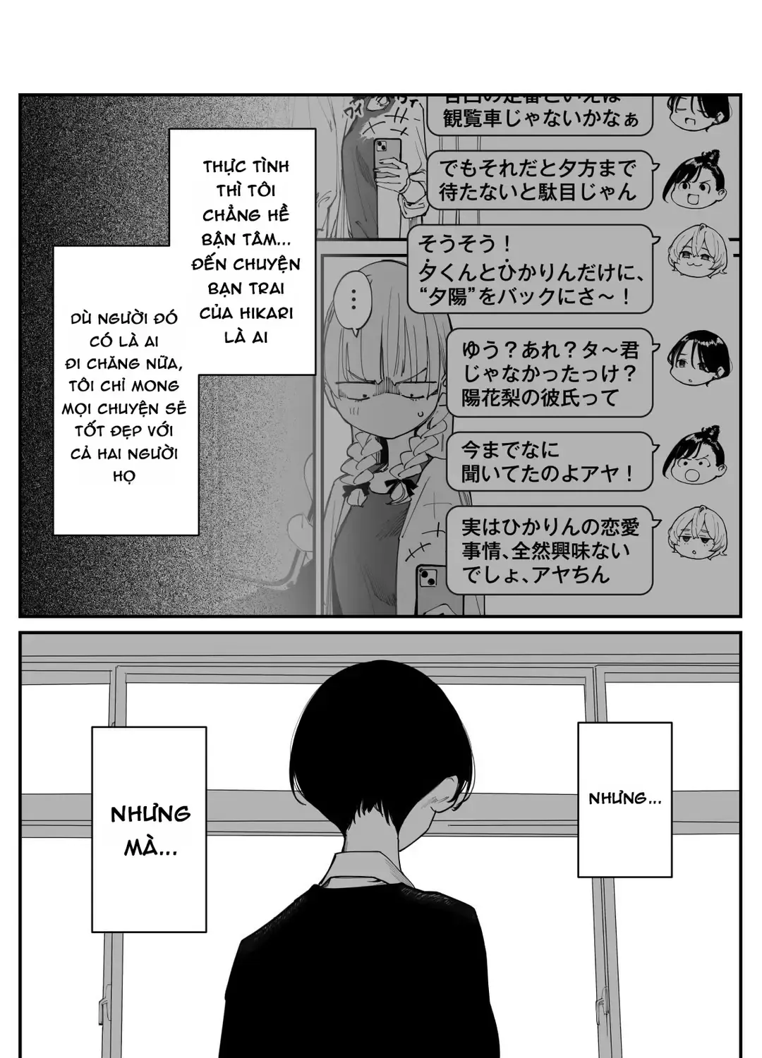 Imasara Desuga, Osananajimi O Suki Ni Natte Shimaimashita Chap 39 - Next Chap 40