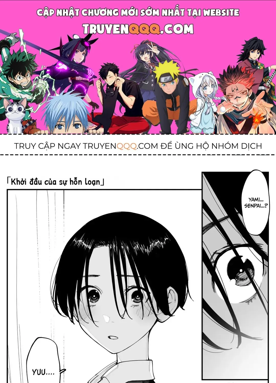 Imasara Desuga, Osananajimi O Suki Ni Natte Shimaimashita Chap 40 - Next Chap 41