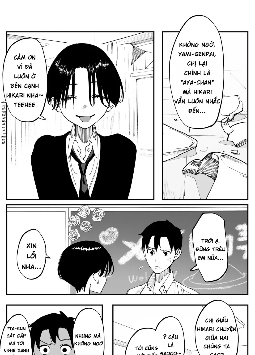 Imasara Desuga, Osananajimi O Suki Ni Natte Shimaimashita Chap 40 - Next Chap 41