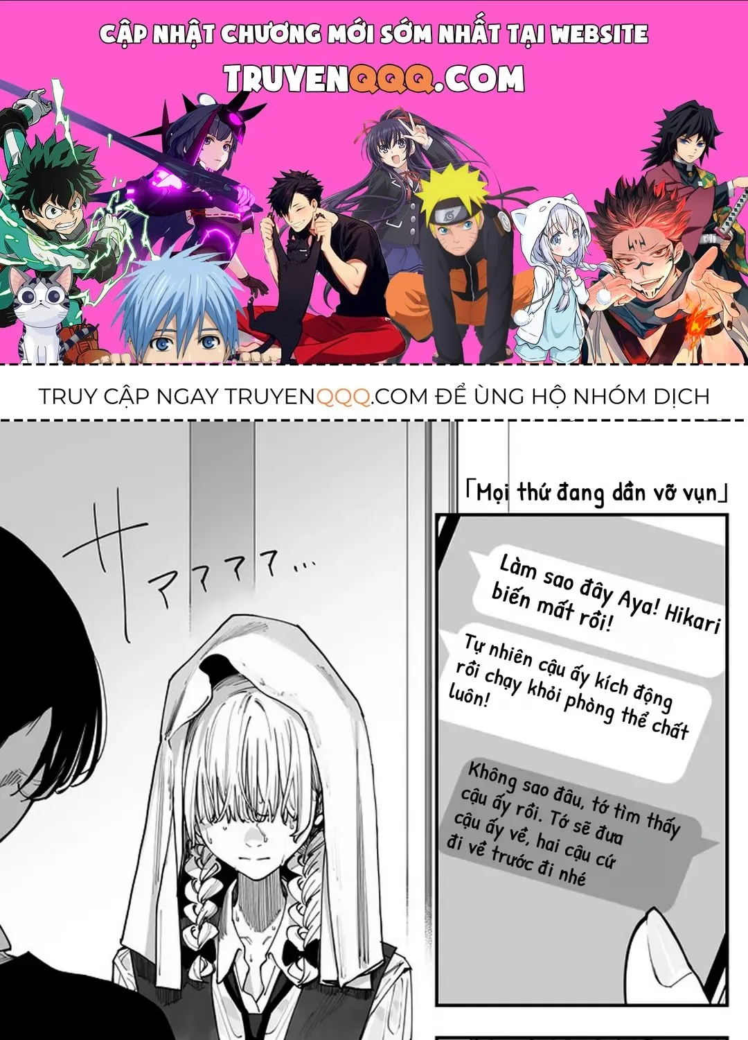 Imasara Desuga, Osananajimi O Suki Ni Natte Shimaimashita Chap 41 - Next Chap 42