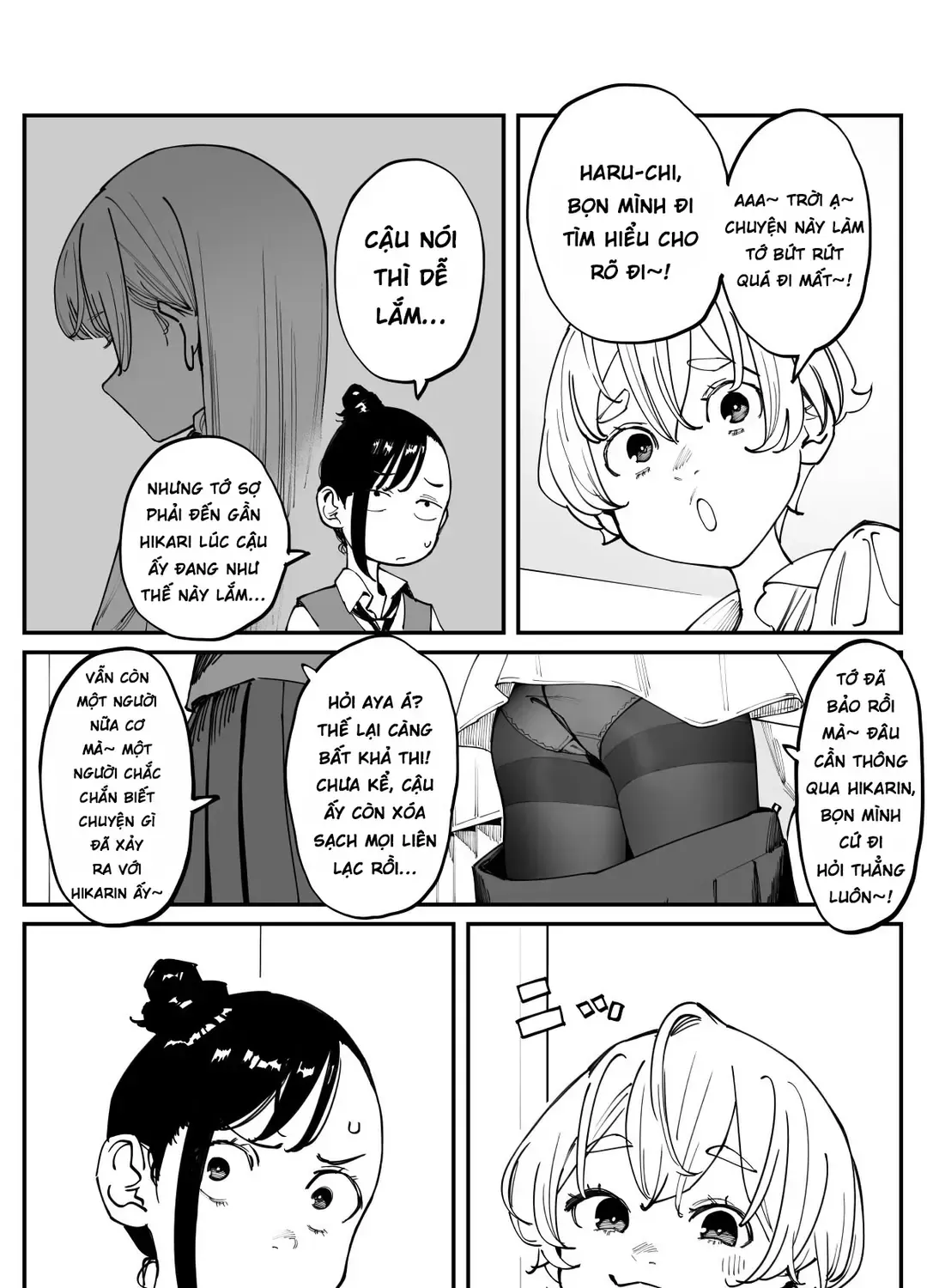Imasara Desuga, Osananajimi O Suki Ni Natte Shimaimashita Chap 42 - Next Chap 43