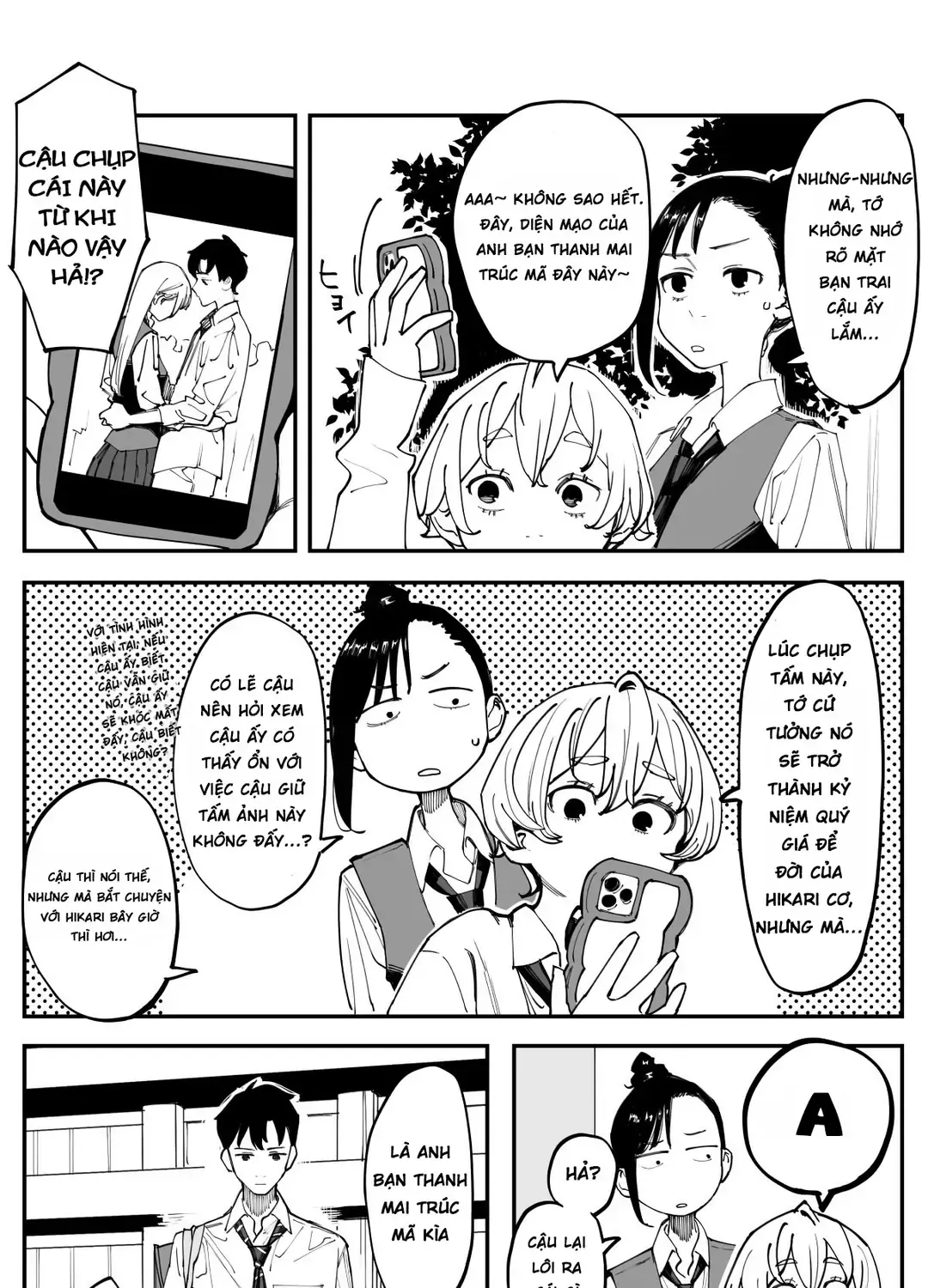 Imasara Desuga, Osananajimi O Suki Ni Natte Shimaimashita Chap 42 - Next Chap 43