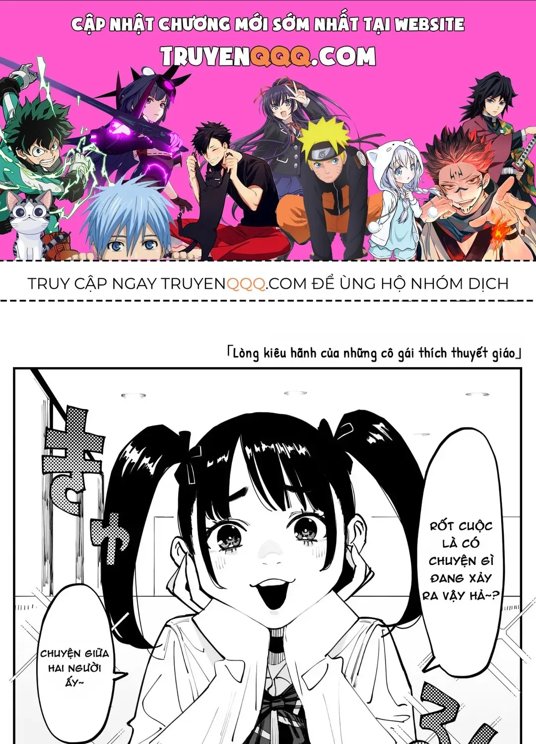 Imasara Desuga, Osananajimi O Suki Ni Natte Shimaimashita Chap 43 - Next Chap 44