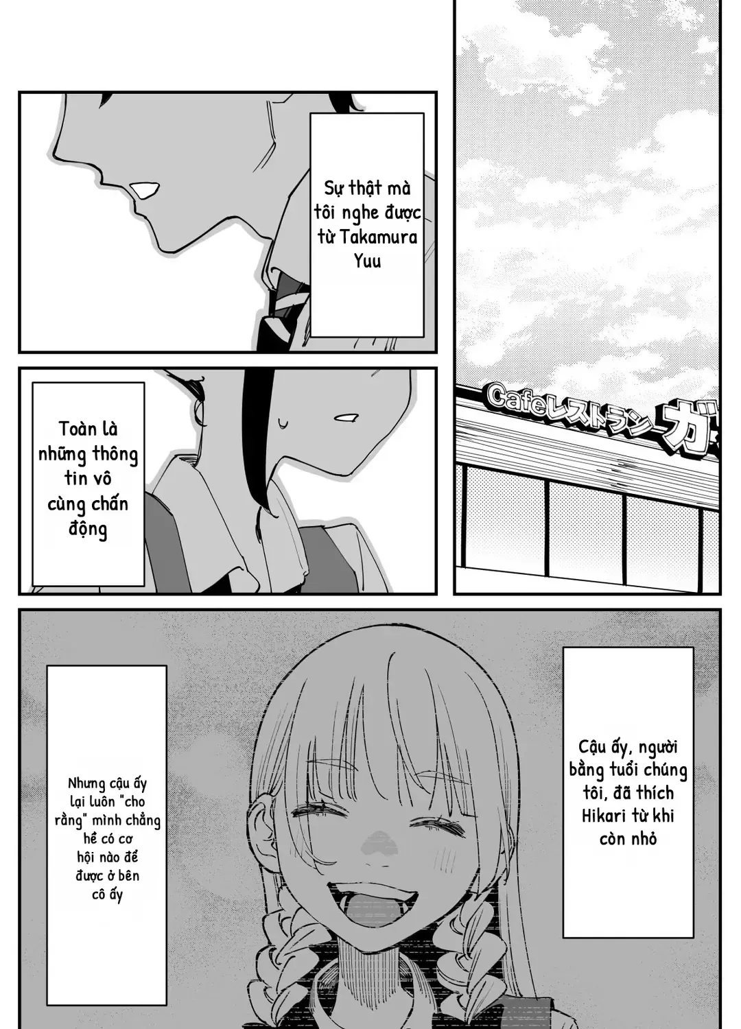 Imasara Desuga, Osananajimi O Suki Ni Natte Shimaimashita Chap 43 - Next Chap 44