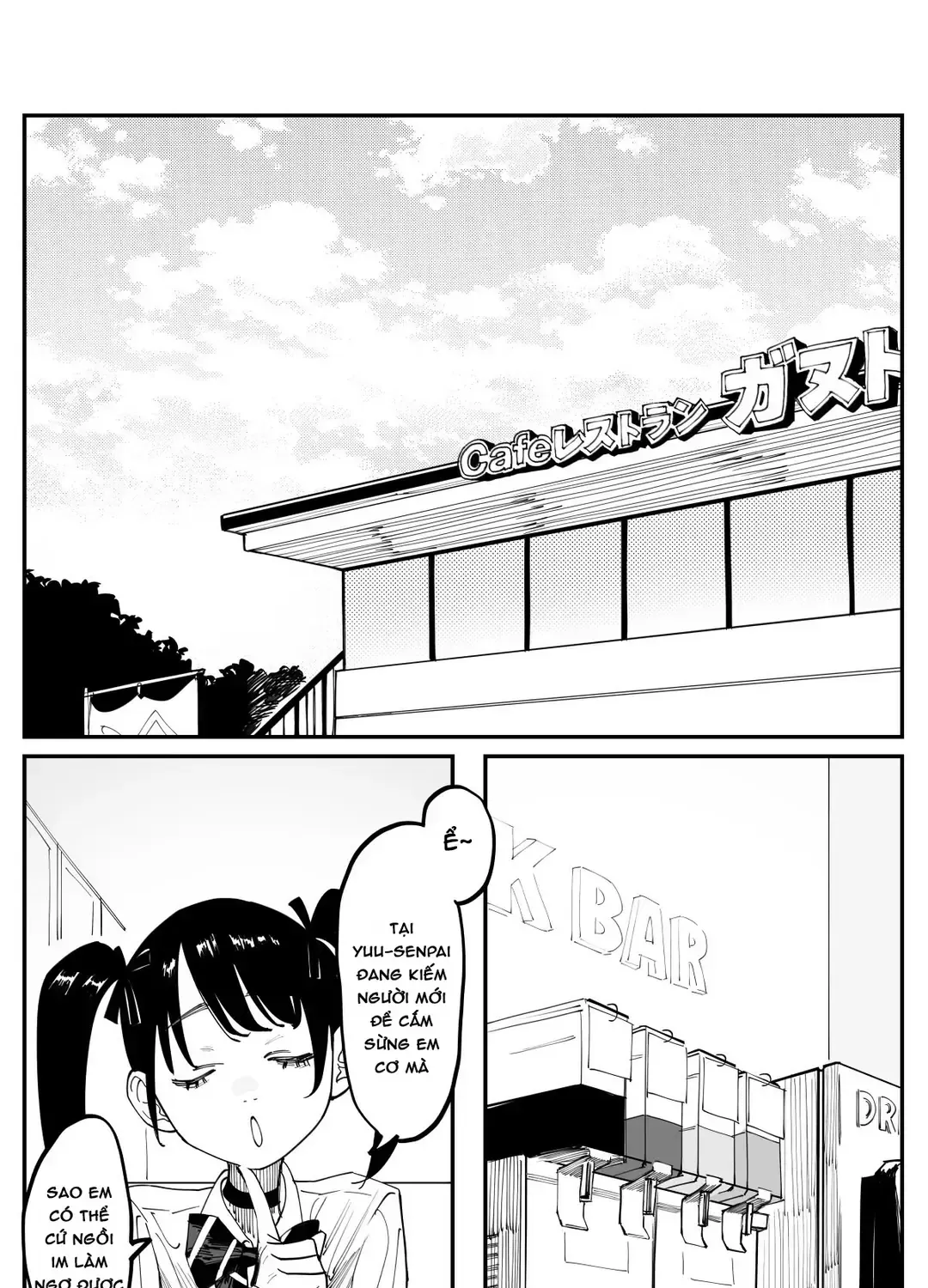 Imasara Desuga, Osananajimi O Suki Ni Natte Shimaimashita Chap 43 - Next Chap 44