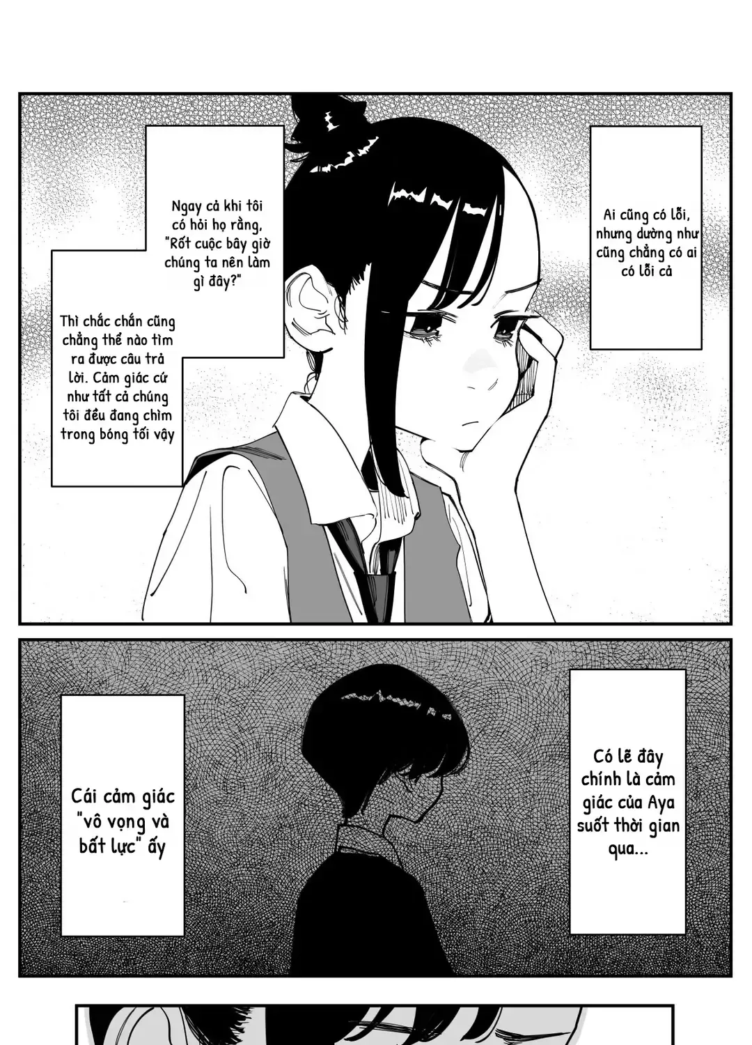 Imasara Desuga, Osananajimi O Suki Ni Natte Shimaimashita Chap 43 - Next Chap 44