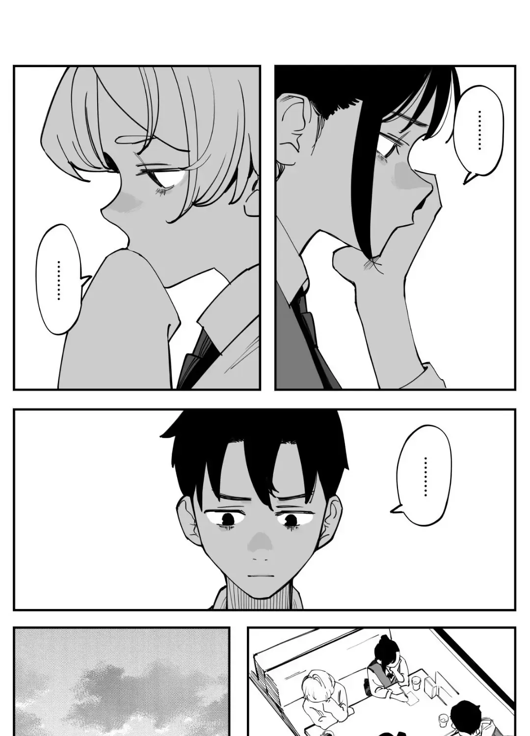 Imasara Desuga, Osananajimi O Suki Ni Natte Shimaimashita Chap 43 - Next Chap 44