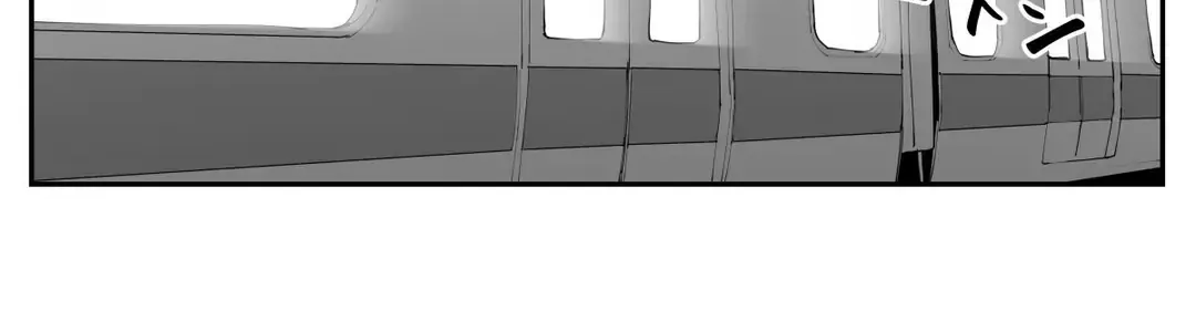 Imasara Desuga, Osananajimi O Suki Ni Natte Shimaimashita Chap 43 - Next Chap 44