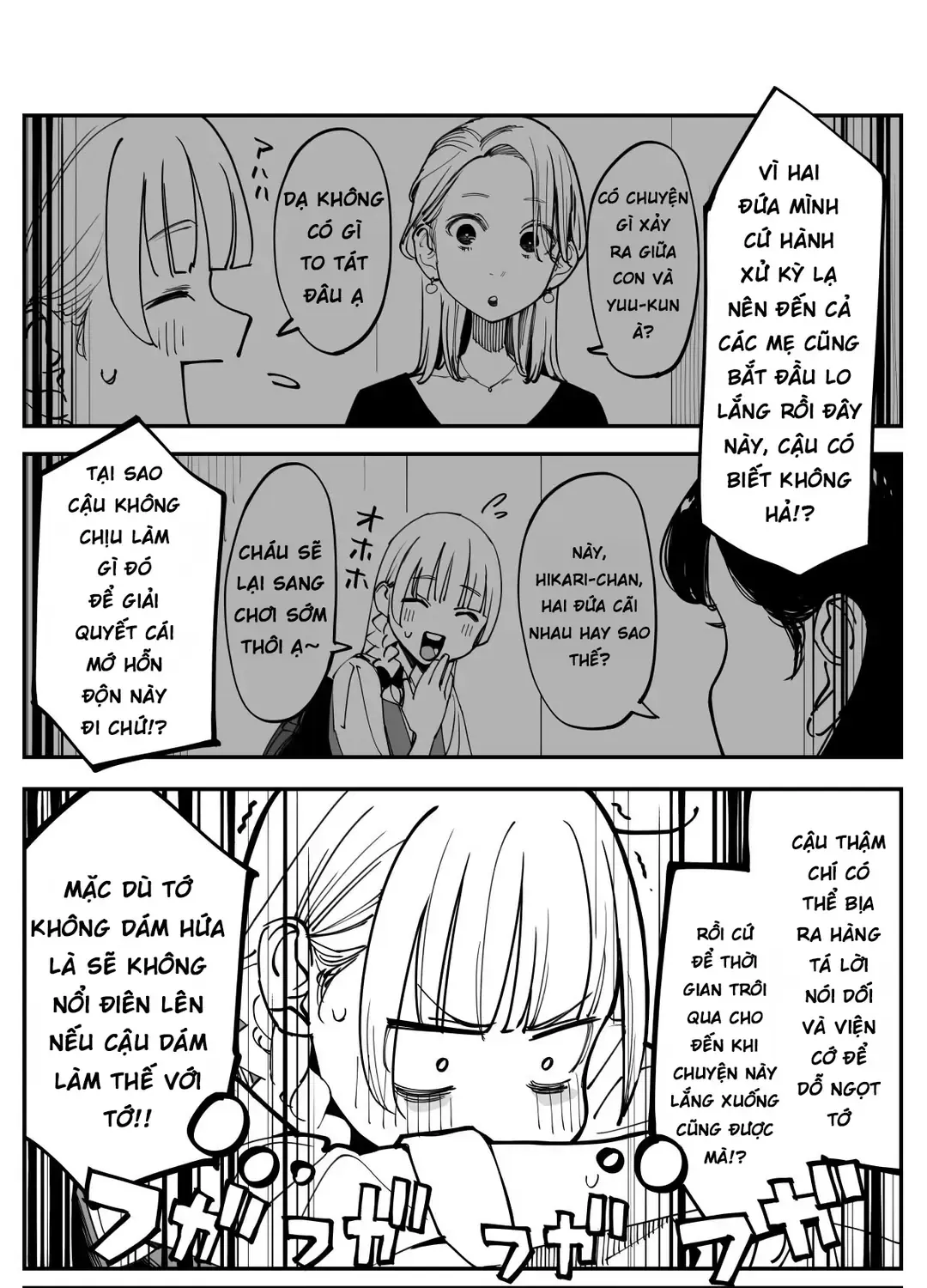 Imasara Desuga, Osananajimi O Suki Ni Natte Shimaimashita Chap 44 - Next Chap 45