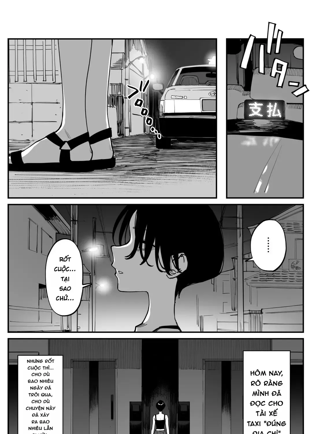 Imasara Desuga, Osananajimi O Suki Ni Natte Shimaimashita Chap 45 - Next Chap 46