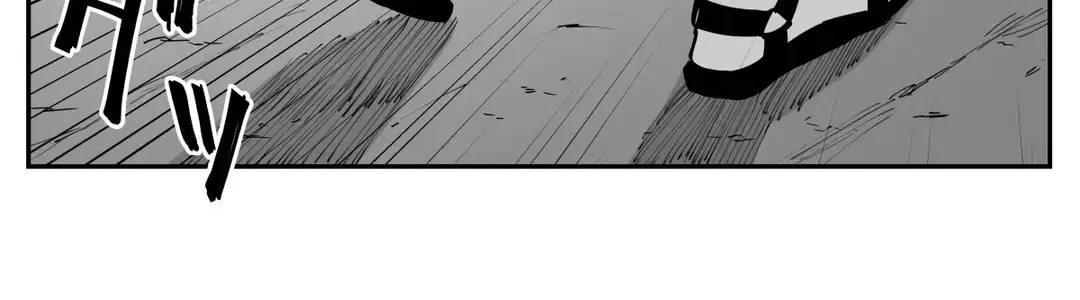 Imasara Desuga, Osananajimi O Suki Ni Natte Shimaimashita Chap 45 - Next Chap 46