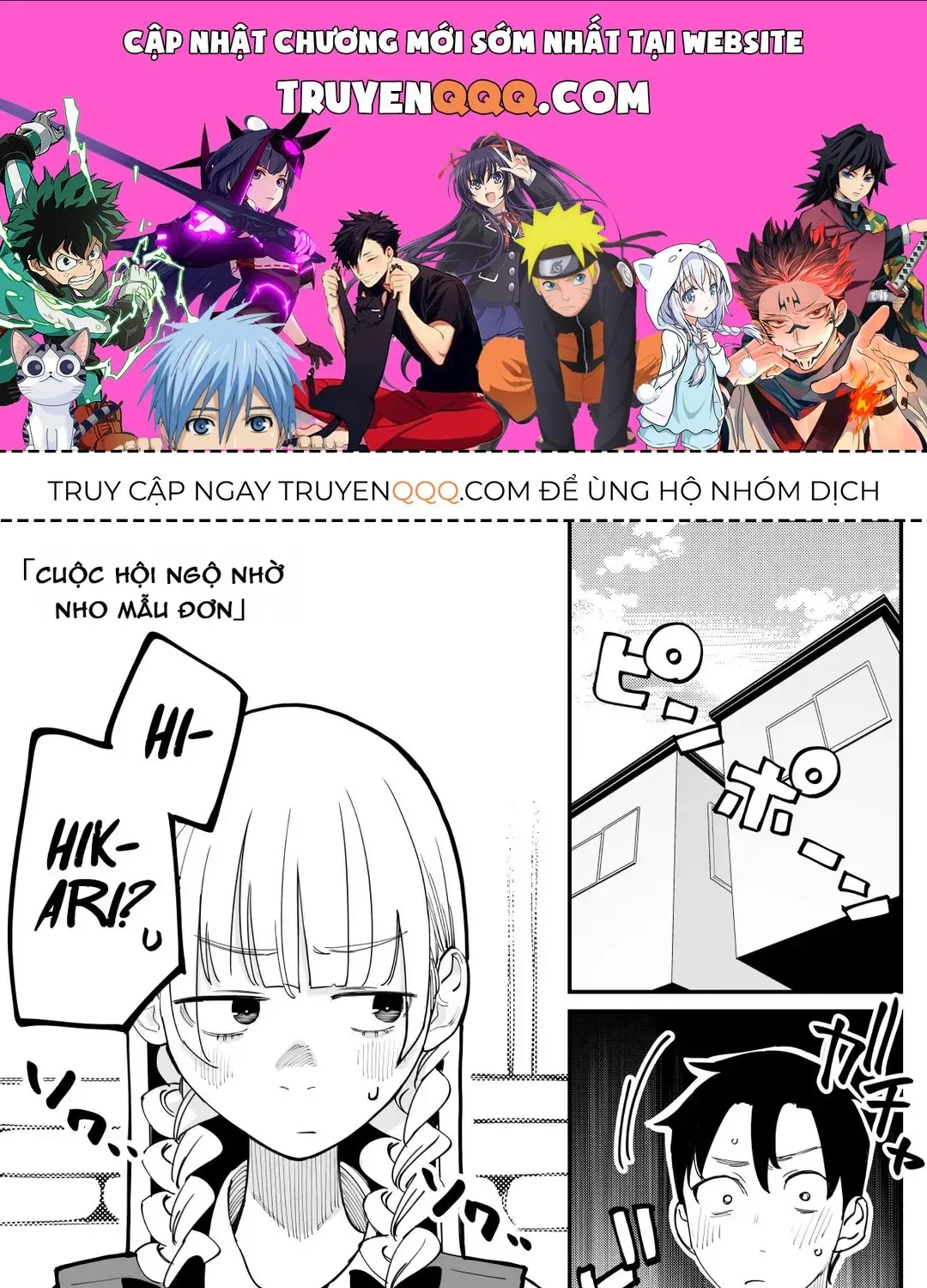 Imasara Desuga, Osananajimi O Suki Ni Natte Shimaimashita Chap 46 - Next Chap 47