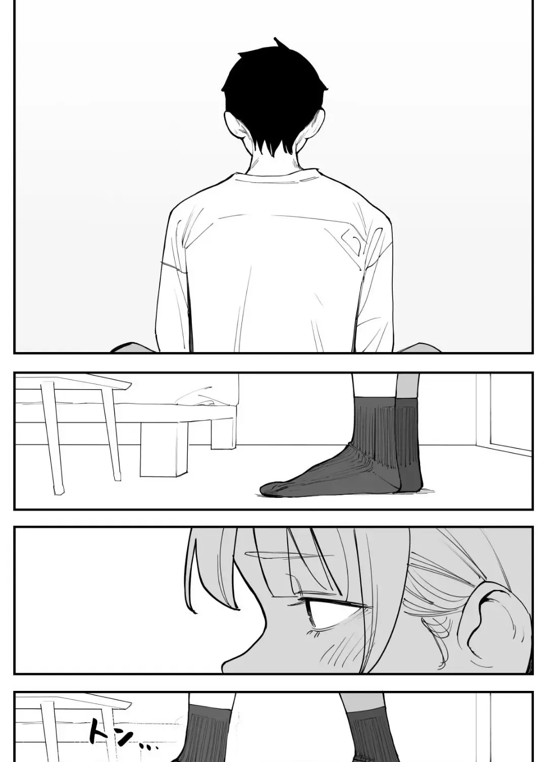 Imasara Desuga, Osananajimi O Suki Ni Natte Shimaimashita Chap 46 - Next Chap 47