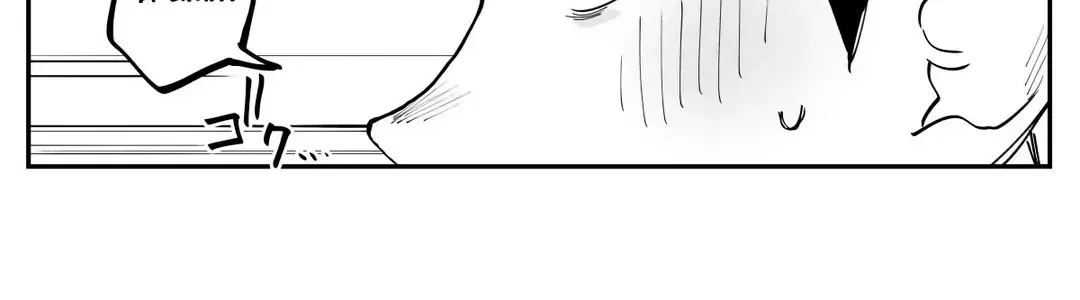 Imasara Desuga, Osananajimi O Suki Ni Natte Shimaimashita Chap 46 - Next Chap 47