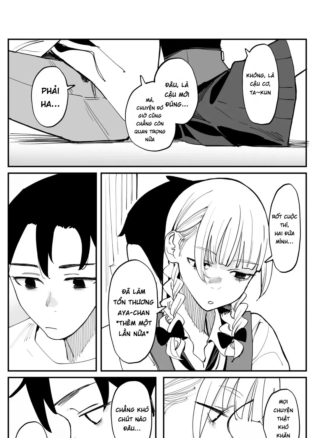 Imasara Desuga, Osananajimi O Suki Ni Natte Shimaimashita Chap 47 - Next Chap 48