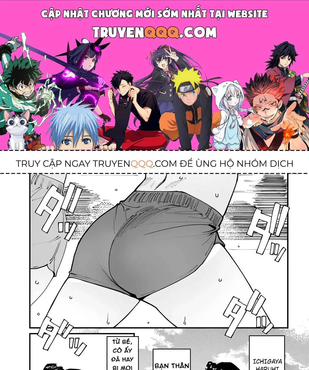 Imasara Desuga, Osananajimi O Suki Ni Natte Shimaimashita Chap 5.5 - Next Chap 6.5