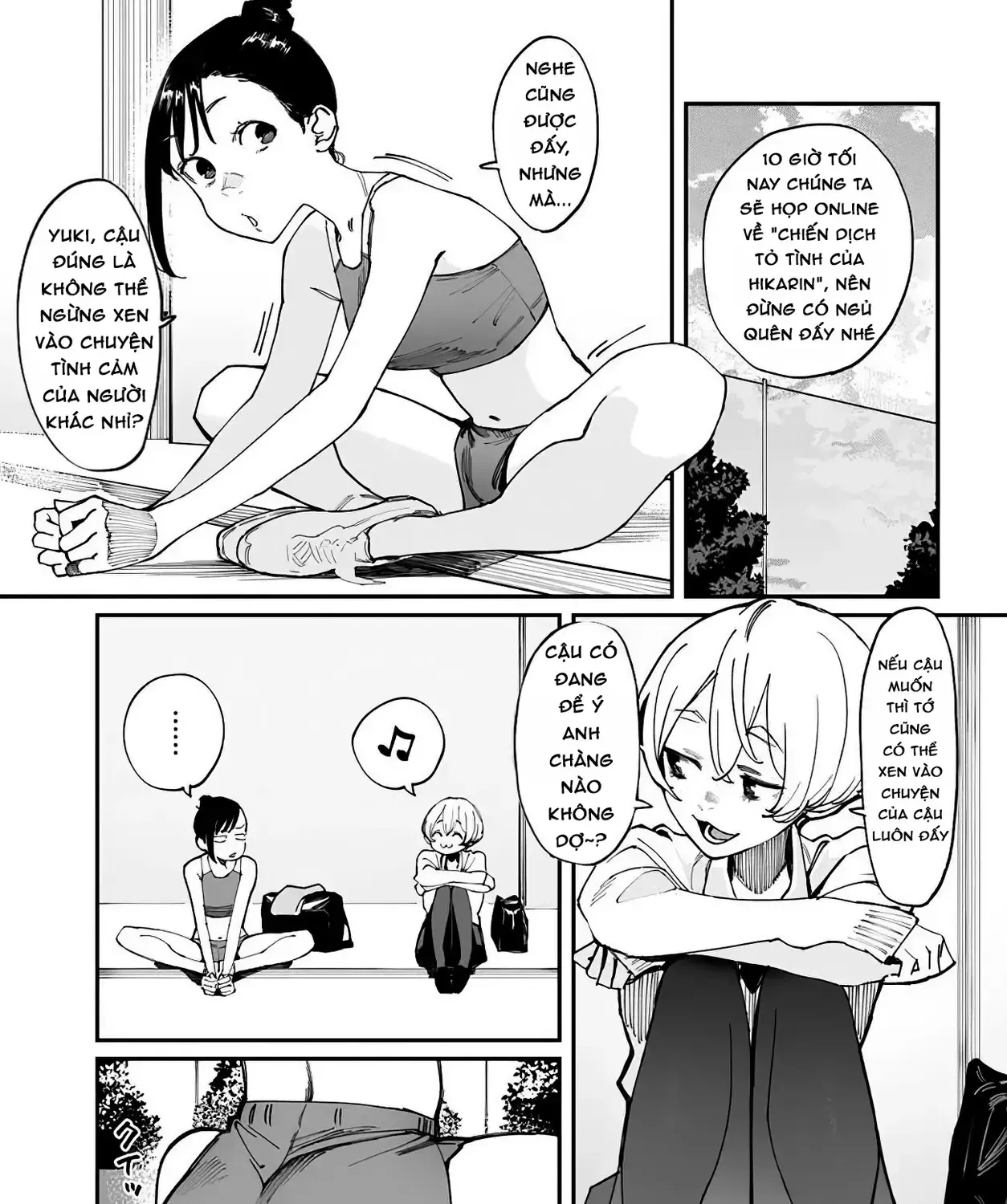 Imasara Desuga, Osananajimi O Suki Ni Natte Shimaimashita Chap 5.5 - Next Chap 6.5