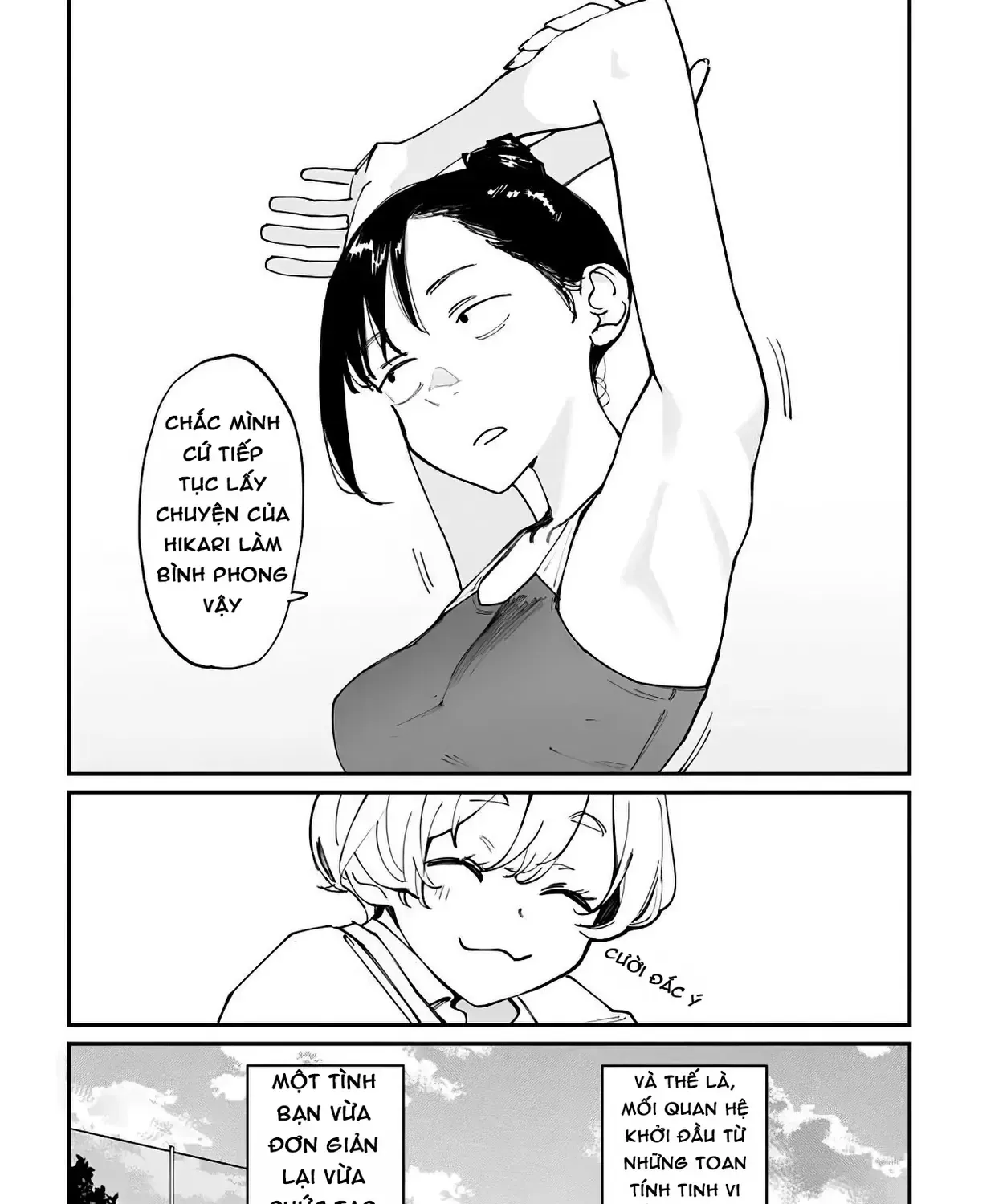 Imasara Desuga, Osananajimi O Suki Ni Natte Shimaimashita Chap 5.5 - Next Chap 6.5