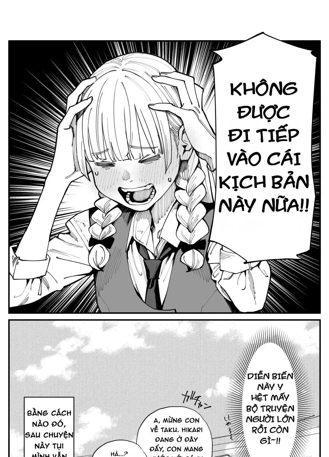 Imasara Desuga, Osananajimi O Suki Ni Natte Shimaimashita Chap 6 - Next Chap 7