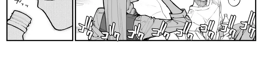 Imasara Desuga, Osananajimi O Suki Ni Natte Shimaimashita Chap 7 - Next Chap 8