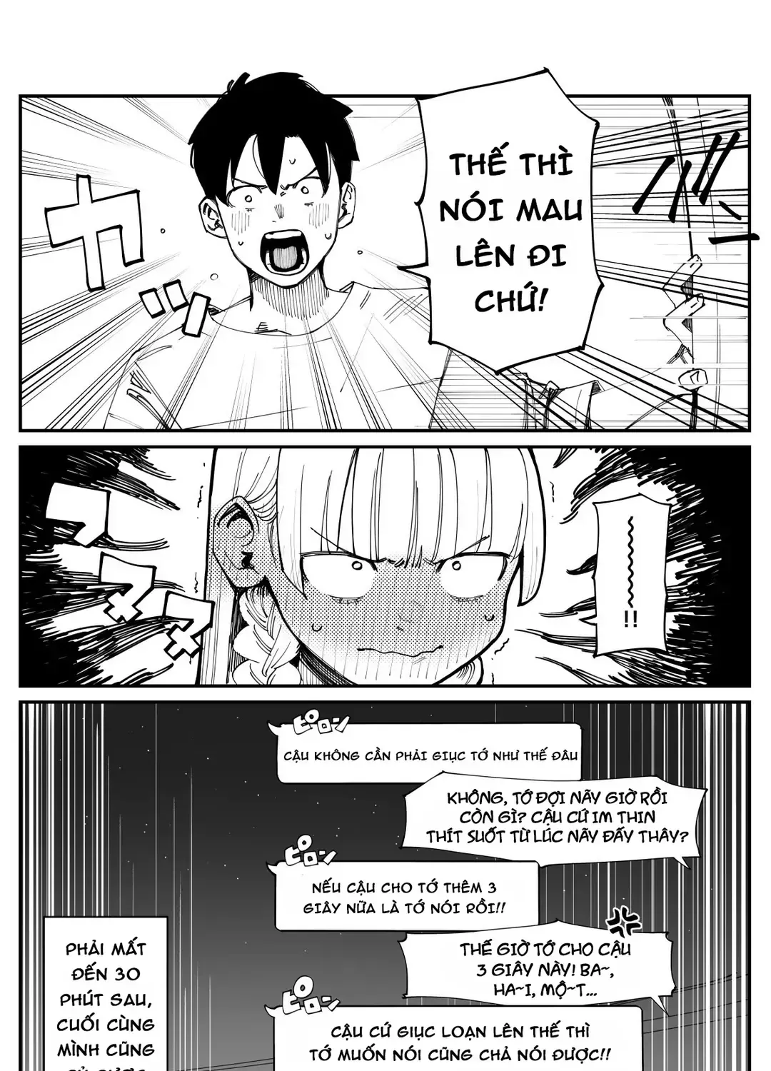 Imasara Desuga, Osananajimi O Suki Ni Natte Shimaimashita Chap 8 - Next Chap 9