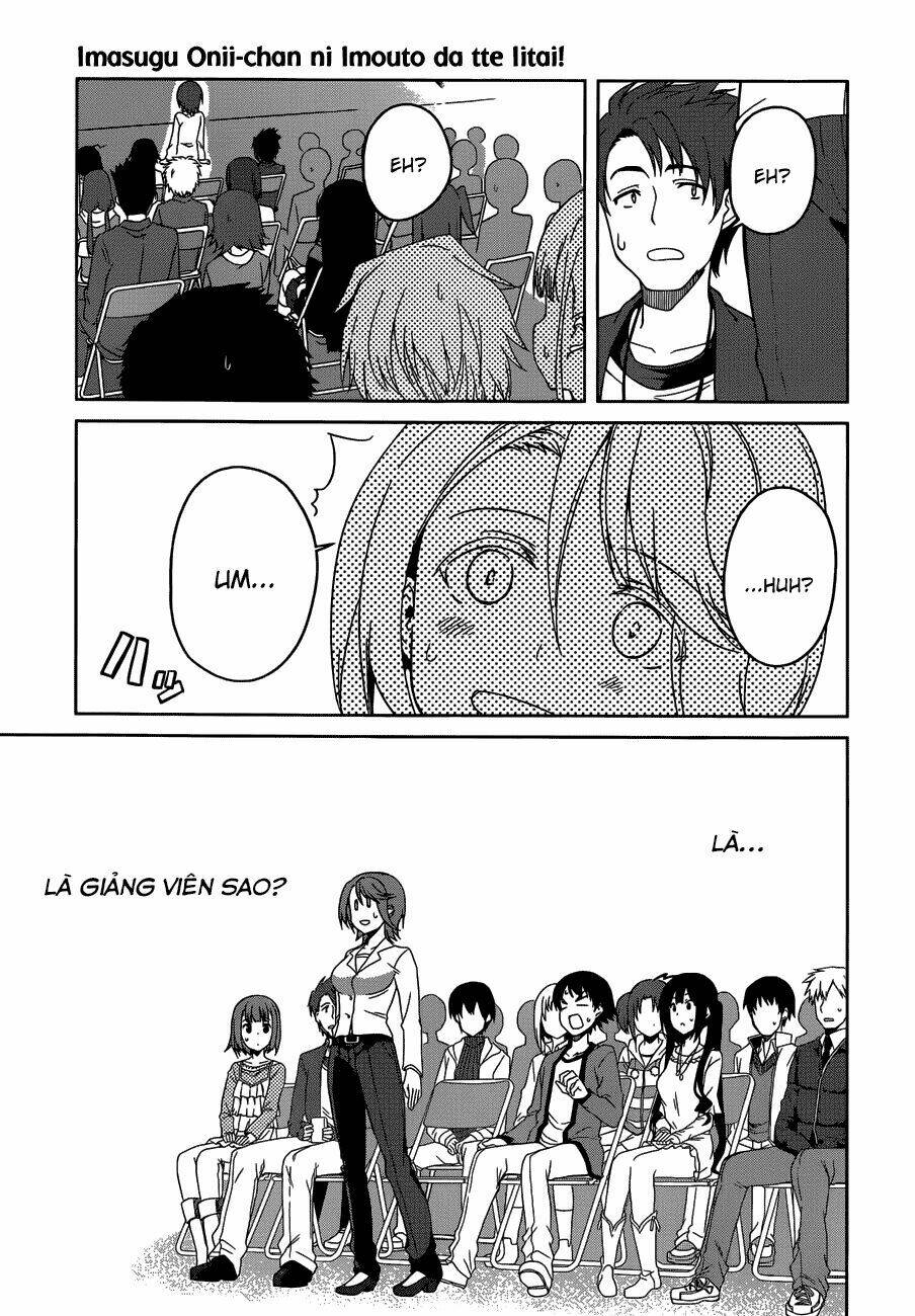 Imasugu Oniichan Ni Imouto Datte Iitai Chap 4 - Next Chap 5