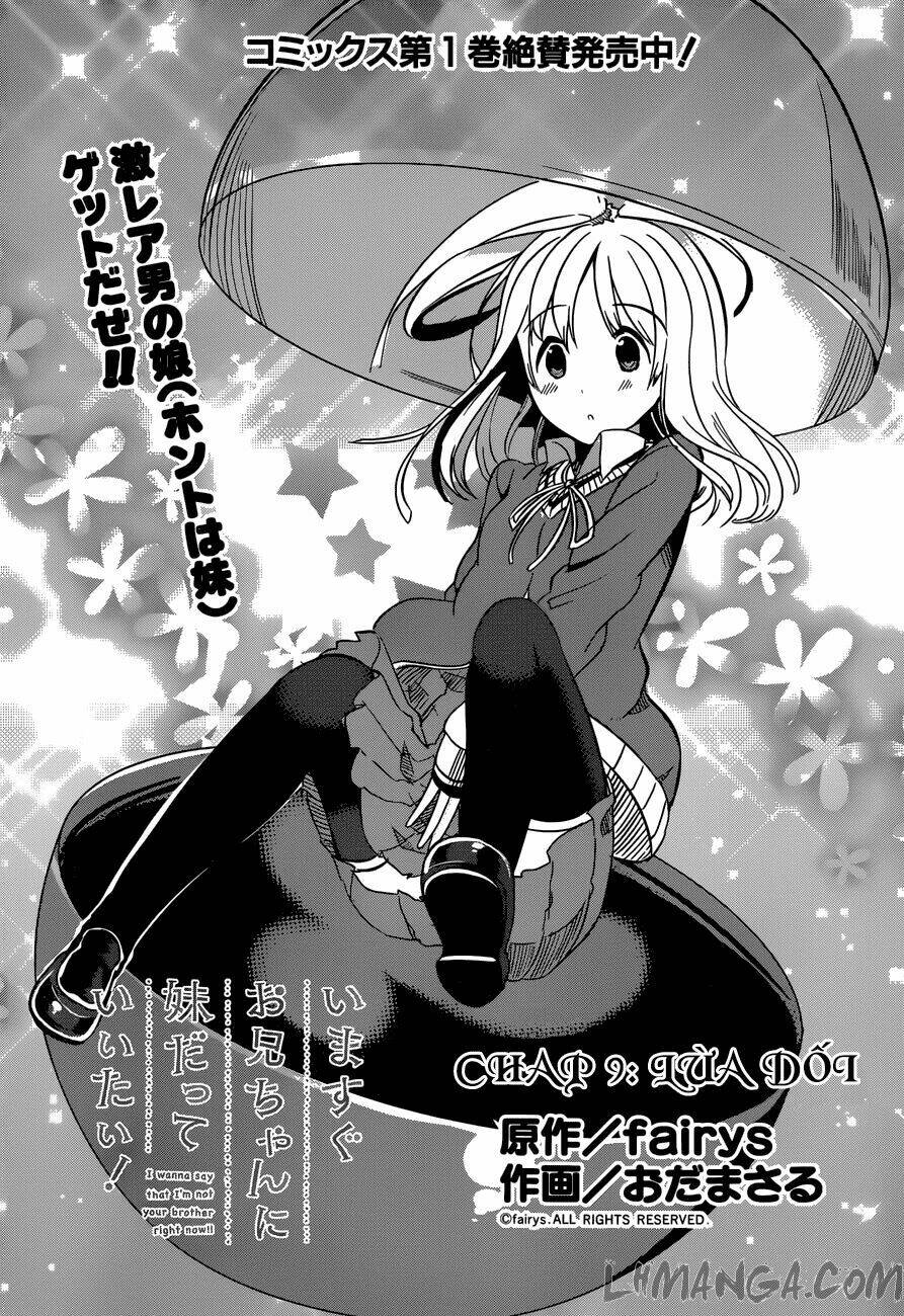 Imasugu Oniichan Ni Imouto Datte Iitai Chap 9 - Next Chap 10