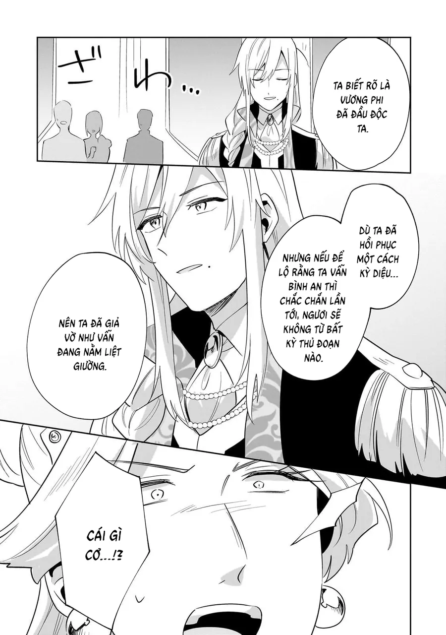 Imokusa Reijou Desu Ga Akuyaku Reisoku Wo Tasuketara Kiniiraremashita Chap 27 - Next Chap 28