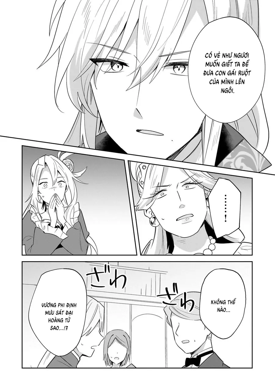 Imokusa Reijou Desu Ga Akuyaku Reisoku Wo Tasuketara Kiniiraremashita Chap 27 - Next Chap 28