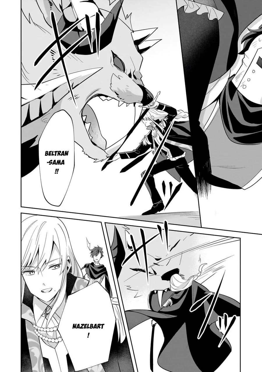 Imokusa Reijou Desu Ga Akuyaku Reisoku Wo Tasuketara Kiniiraremashita Chap 27 - Next Chap 28