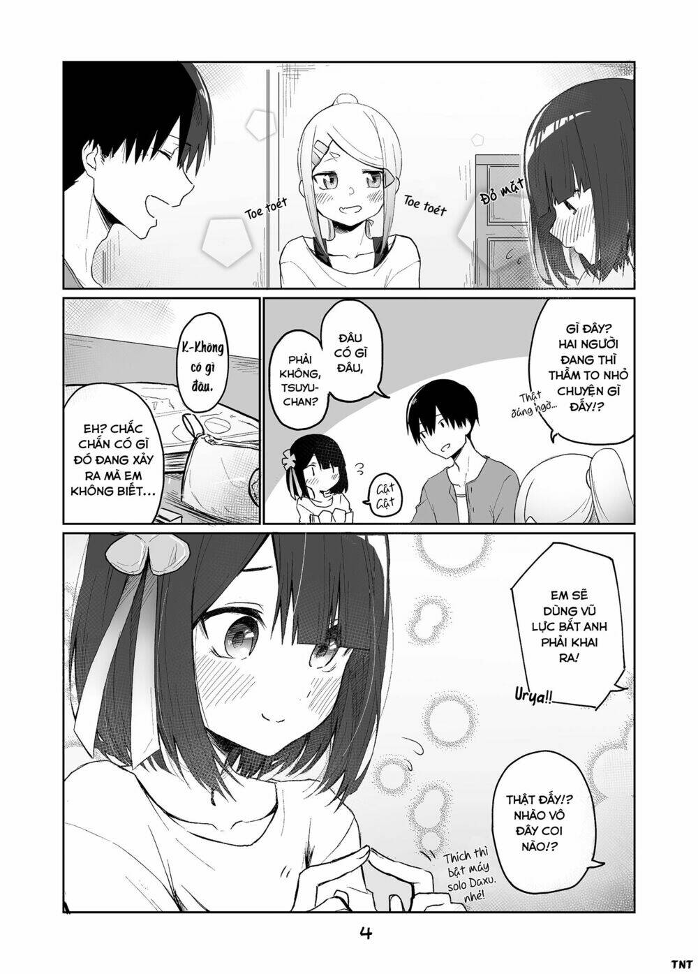 Imouto No Tomodachi Ga Nani Kangae Teru No Ka Wakaranai Chap 10 - Next Chap 11