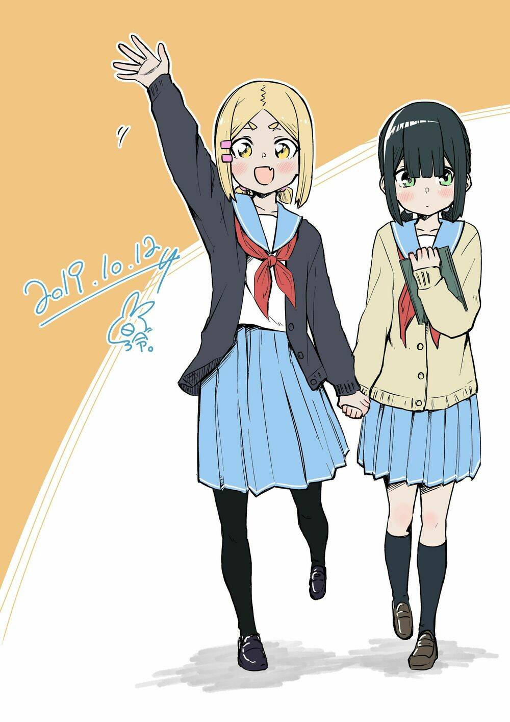 Imouto No Tomodachi Ga Nani Kangae Teru No Ka Wakaranai Chap 11.5 - Next Chap 12.5