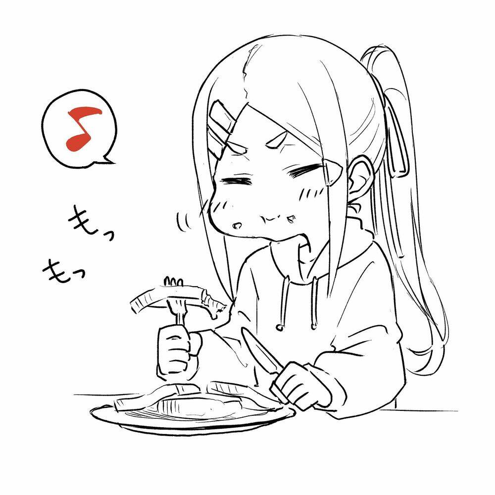 Imouto No Tomodachi Ga Nani Kangae Teru No Ka Wakaranai Chap 11.5 - Next Chap 12.5