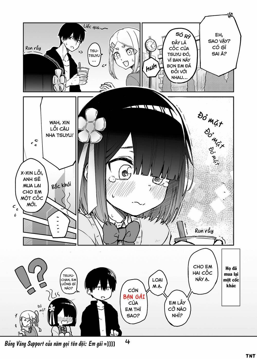 Imouto No Tomodachi Ga Nani Kangae Teru No Ka Wakaranai Chap 11 - Next Chap 12