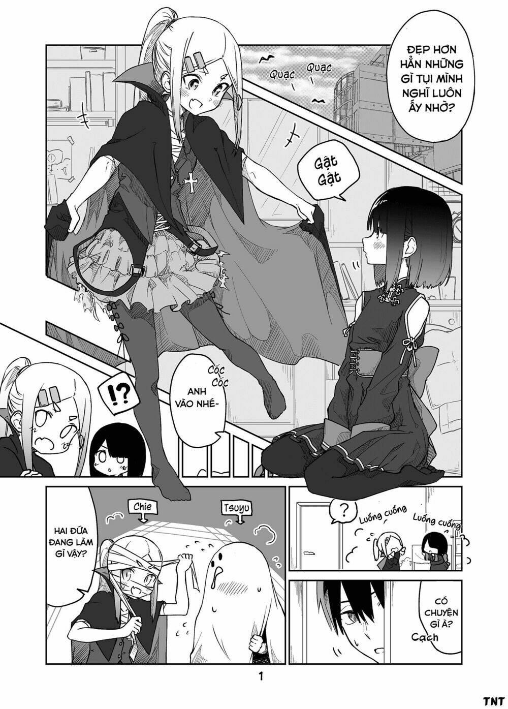 Imouto No Tomodachi Ga Nani Kangae Teru No Ka Wakaranai Chap 12 - Next Chap 13