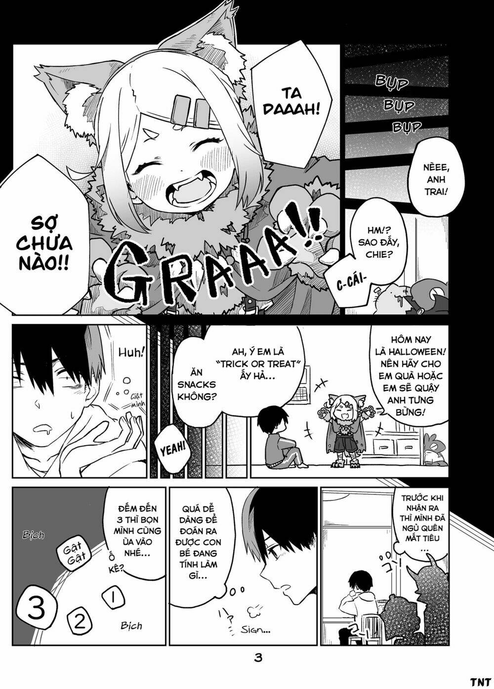 Imouto No Tomodachi Ga Nani Kangae Teru No Ka Wakaranai Chap 12 - Next Chap 13