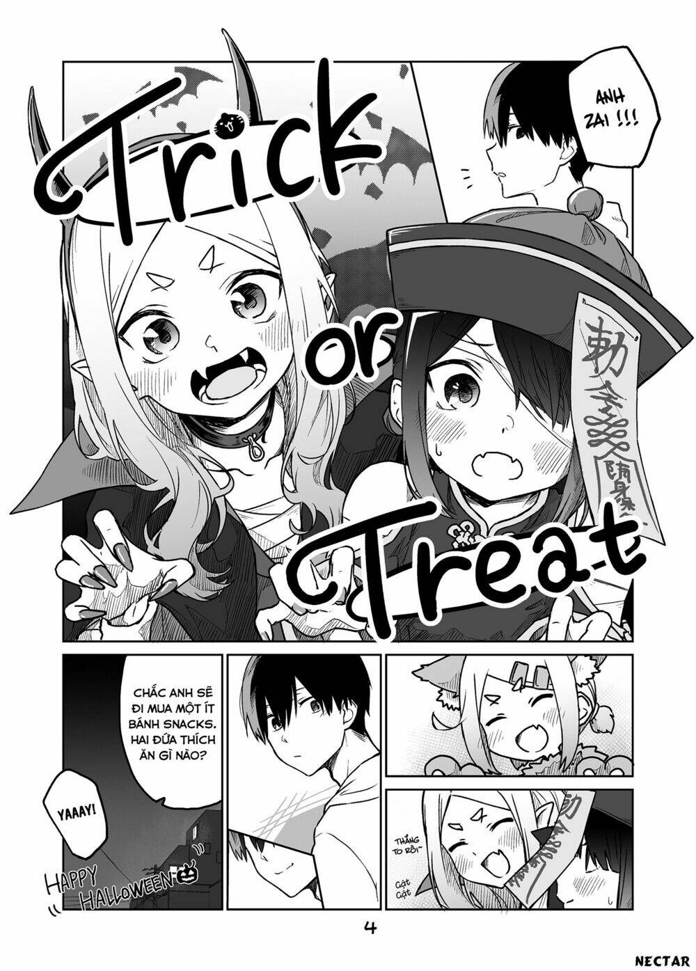 Imouto No Tomodachi Ga Nani Kangae Teru No Ka Wakaranai Chap 12 - Next Chap 13