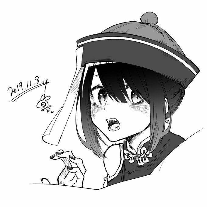 Imouto No Tomodachi Ga Nani Kangae Teru No Ka Wakaranai Chap 12 - Next Chap 13