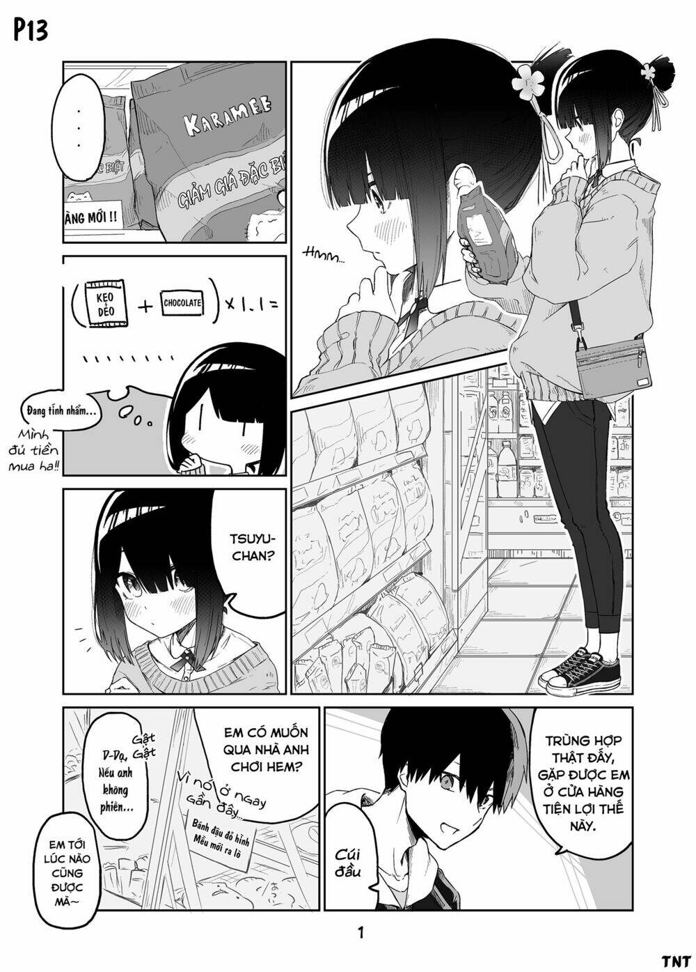 Imouto No Tomodachi Ga Nani Kangae Teru No Ka Wakaranai Chap 13 - Next Chap 14